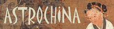 sol.gif (14767 bytes)